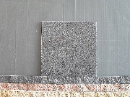 G654 Sesame Grey Black Granite Tile Slab