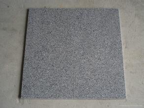 G614 Tongan Grey Granite Tile&Slab, China Grey Gra