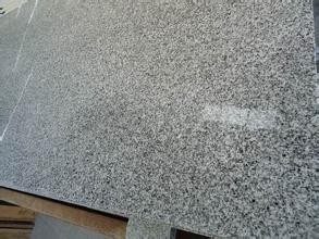 G614 Tongan Grey Granite Tile&Slab, China Grey Gra